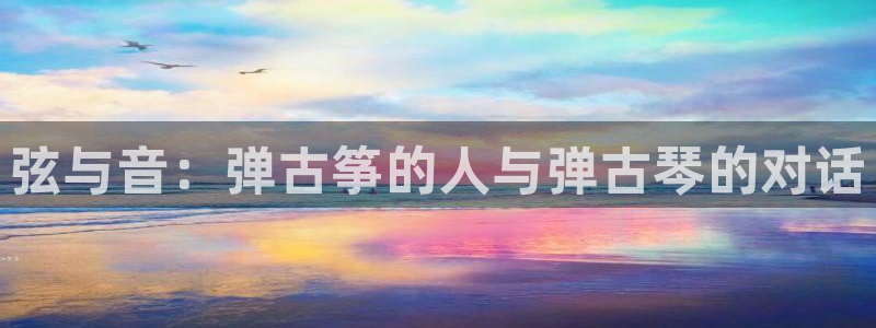 凯发平台医7O777