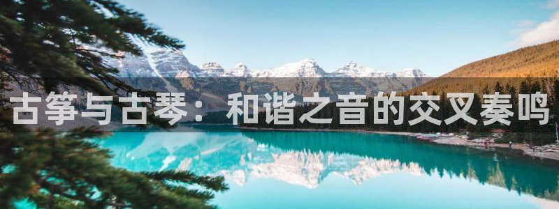 凯发国际app下载