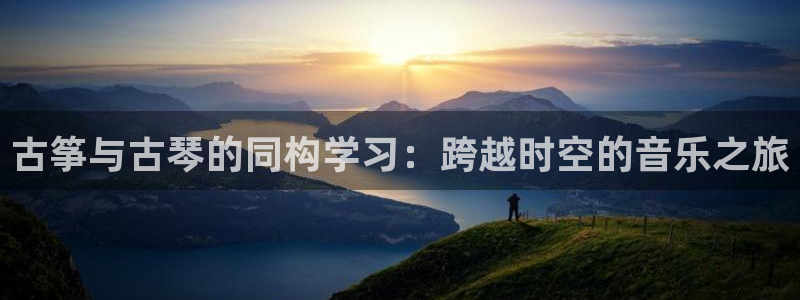 凯发国际网址官网首页
