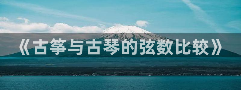 凯发k8娱乐|k808.vip