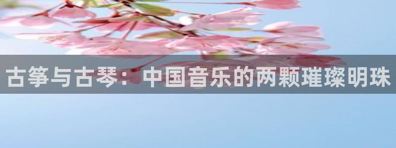 凯发k8娱乐官方下载
