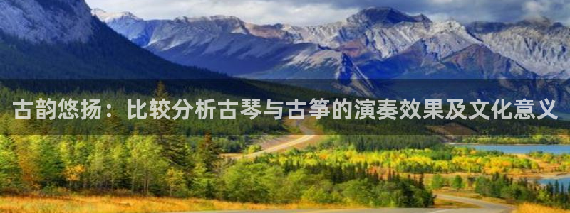 凯发平台敌7O777