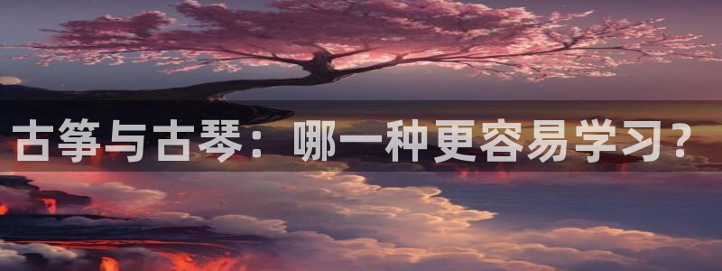凯发官网手机app