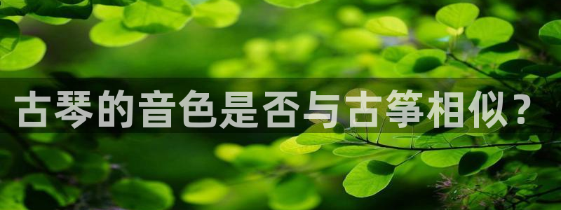 凯发平台轻7O777