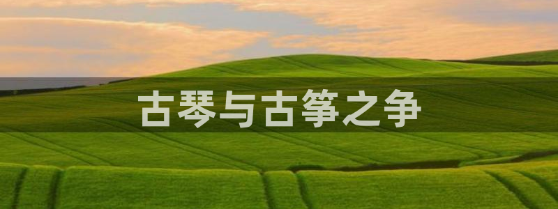 凯发k8娱乐旗舰app下载