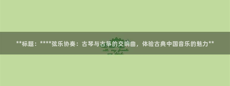 凯发k8娱乐官网手机端中心