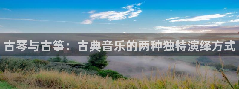 凯发国际可靠送38元