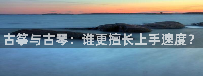 凯发k8官网so选来就送38