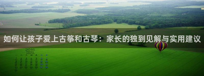 凯发k8国际真人版安全送38元