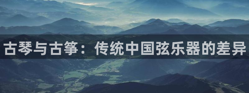凯发k8旗舰厅app下载可靠送38元是真的吗