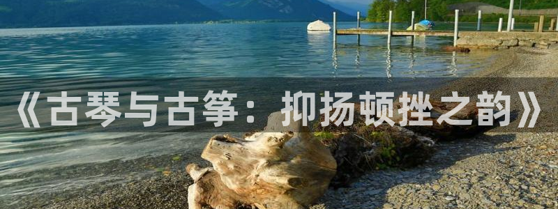 凯发k8旗舰厅手机app下载