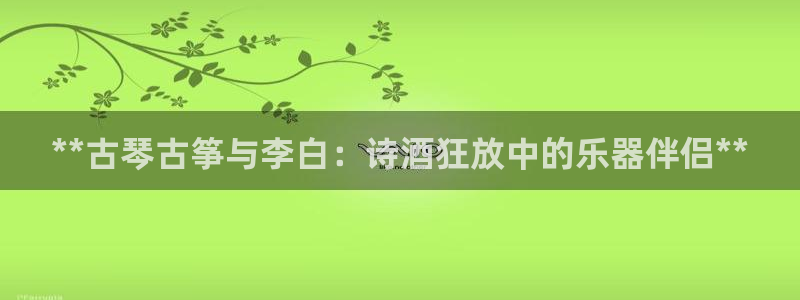 凯发k8娱乐官网地址app下载 | 首页