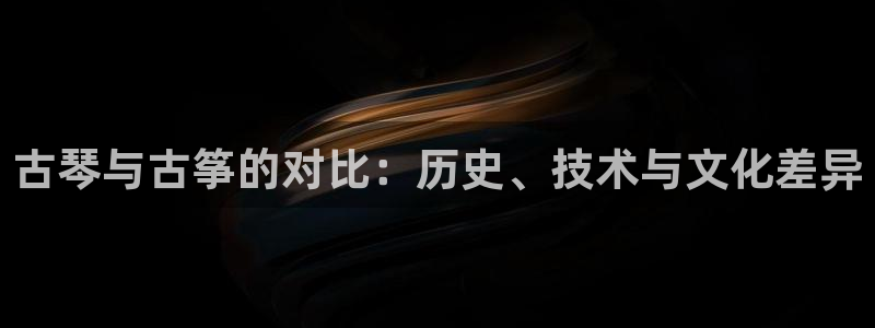 凯发k8是不是真的可靠
