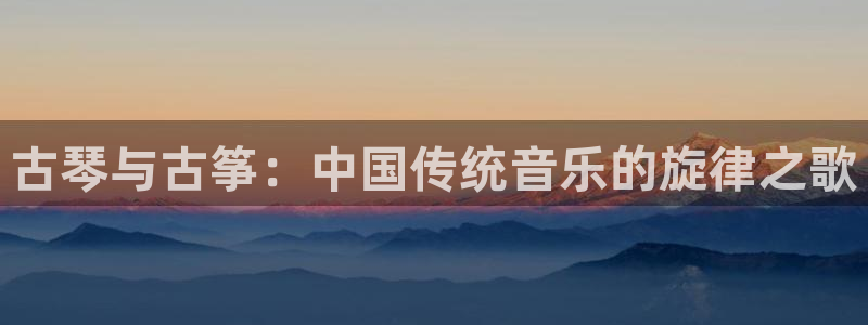 凯发k8娱乐旗舰