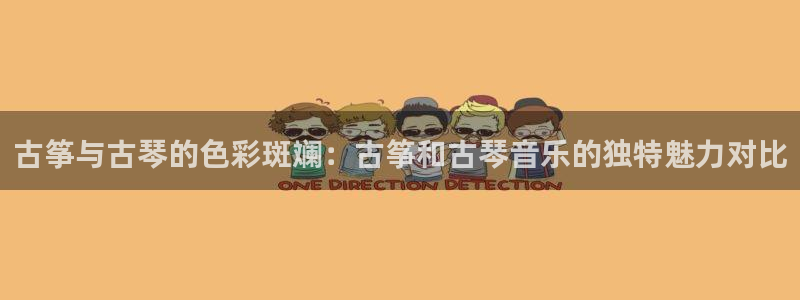 凯发k8娱乐|k808.vip