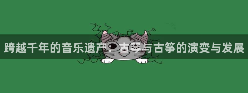 凯发娱乐k8国际