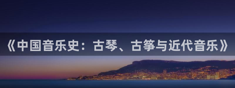 凯发k8官方旗舰店app