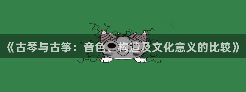 凯发k8旗舰厅手机app下载