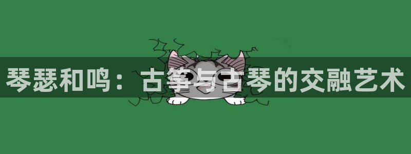 凯发手机官网客户端