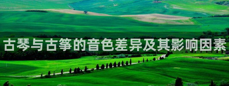 凯发官网地址
