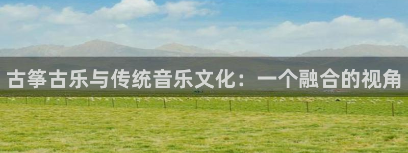 凯发k8娱乐官网网址中心