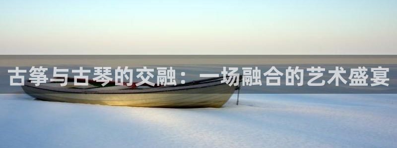 凯发k8国际app