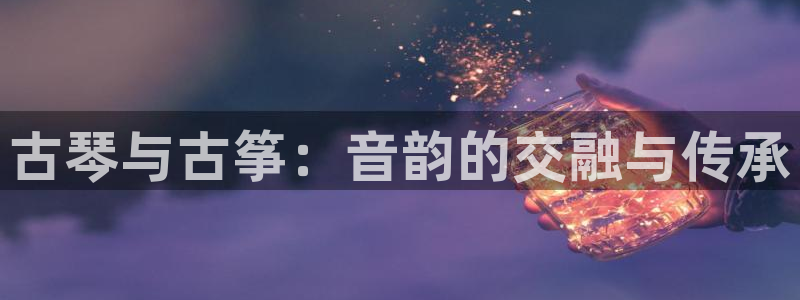 凯发官方在线