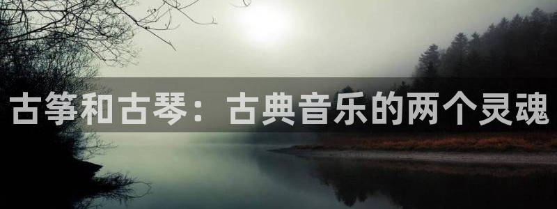 凯发网娱乐官网国际