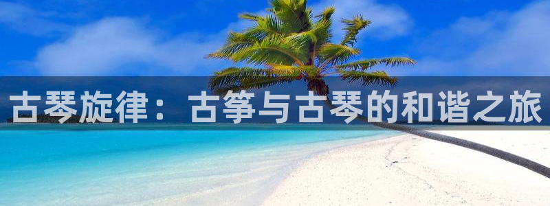 凯发K8天生赢家一触即发