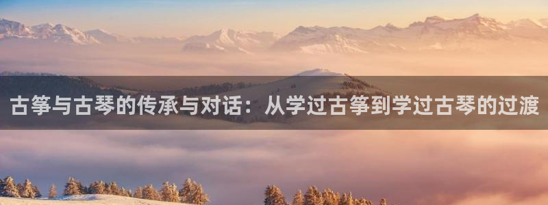 凯发国际网址官网首页