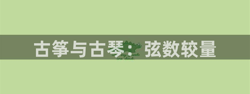凯发国际app下载