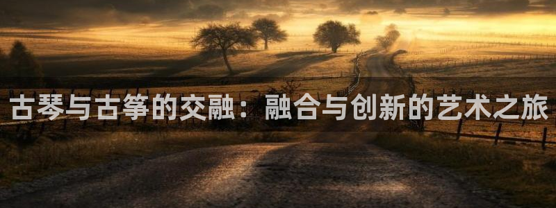 凯发手机官网客户端