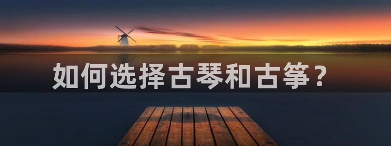 凯发k8官网下载客户端中心